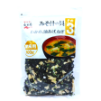 Nagatanien - Ingrédients pour soupe miso 100g Online