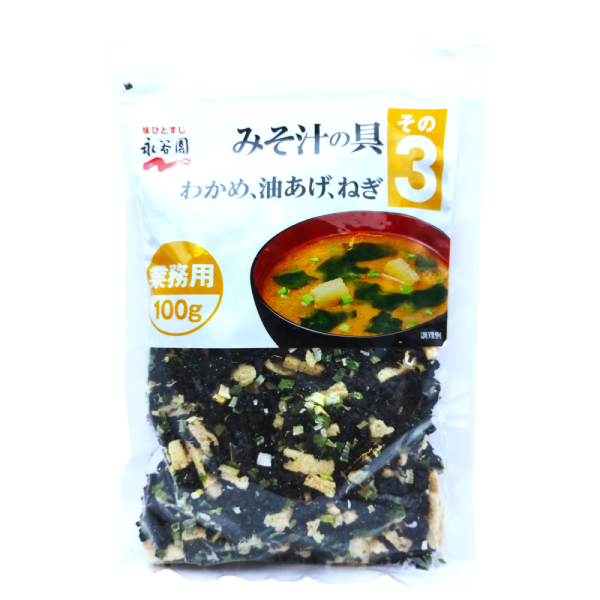 Nagatanien - Ingrédients pour soupe miso 100g Online