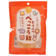 Yasu Takamura - Bonbon Bekko animaux 65g Online Hot Sale