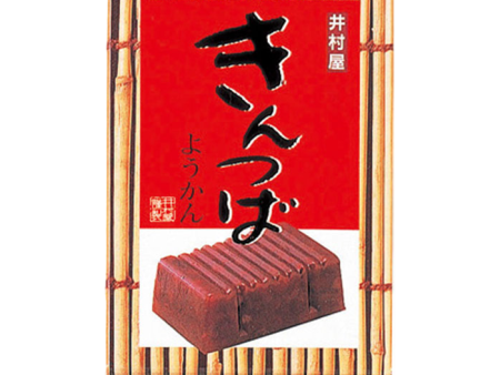 Imuraya - Yokan à base de pâte de haricots rouges sucrée 100g Fashion