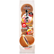 Marukyo - Dorayaki Original à la pâte de haricots rouges 320g For Cheap