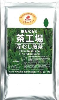 Hamasa Shoten - KIOKO Thé vert sencha fukamushicha 50g Online now