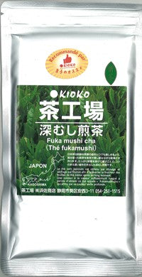 Hamasa Shoten - KIOKO Thé vert sencha fukamushicha 50g Online now