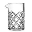 Cocktail  Bar Glass mixer Jug Fashion