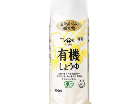 Yamasa - Sauce Soja Yuki Shoyu bio JAS 500 ml Hot on Sale