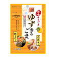 Shinsei - Sésame au yuzu 25g on Sale