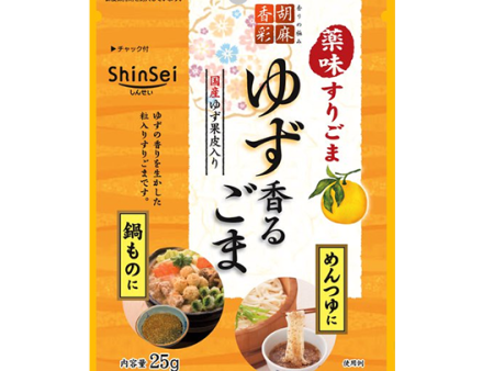 Shinsei - Sésame au yuzu 25g on Sale