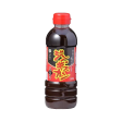 Wadakan - Sauce Genghis Khan mi-douce 590g Online Sale