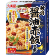 Marumiya - Mélange pour riz rouge de sauce soja de Niigata 180g Fashion