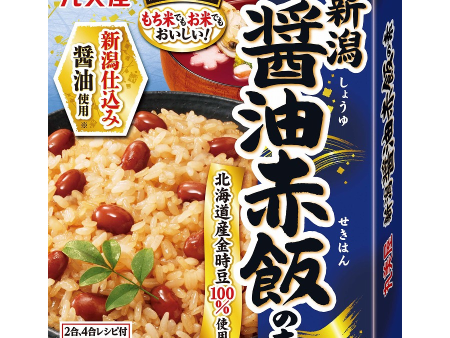 Marumiya - Mélange pour riz rouge de sauce soja de Niigata 180g Fashion