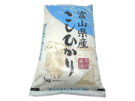 Koshihikari Premium Reis aus Toyama Japan 5 Kg Fashion