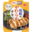 Ichibiki - Mélange pour poulet au shio-koji 70g For Sale