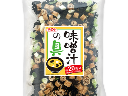 Hamaotome - Ingrédients de soupe miso 50g For Discount