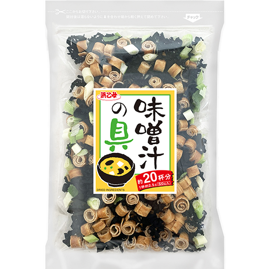 Hamaotome - Ingrédients de soupe miso 50g For Discount