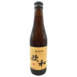 Owa - Bière Owa Ambre 5.5% 3.3cl Fashion