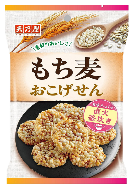 Amanoya - Galette Croustillante Riz et Orge Grillé 38g For Cheap