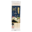 Matsudai Soba Yoshiya - Hyande Somen 240g Fashion