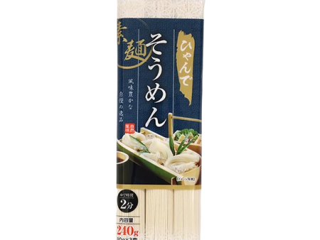 Matsudai Soba Yoshiya - Hyande Somen 240g Fashion