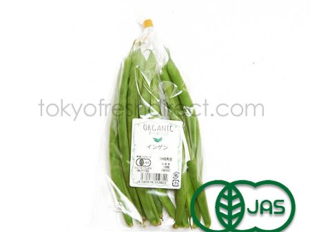 Organic Green Beans Online