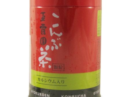 Gyokuroen - infusion d algue kombu 45g For Discount