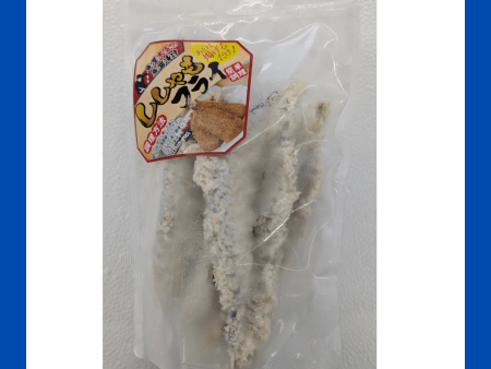 Deep Fried Shishamo Online now