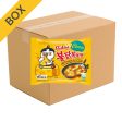 Samyang Buldak Instant Nudeln Gelb Scharfes Huhn Käse Hot chicken cheese 40 x 140 g Karton - versandkostenfrei For Cheap