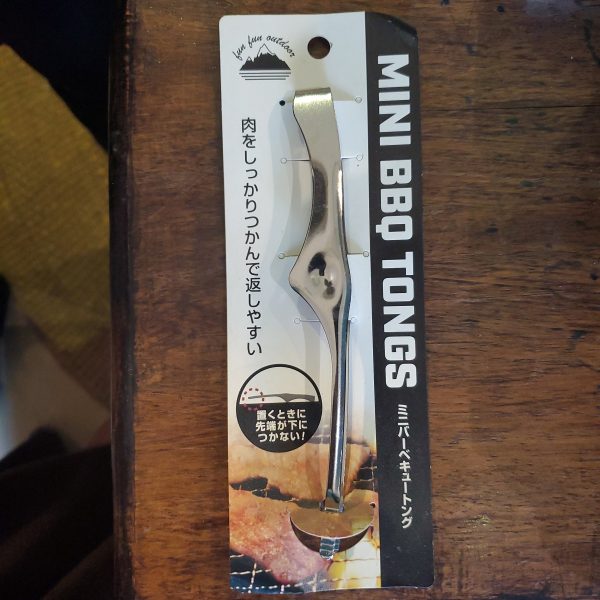 Mini Bbq Tongs Discount