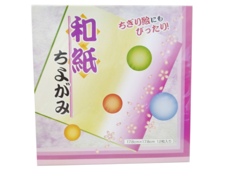 Happy Station - Papier japonais chiyogami 12p 17,5cm Cheap