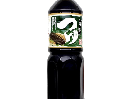 Kousyo - Tsuyu pour nouille concentré konbu 1L For Sale