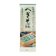 Takano - Nouilles Soba de Ojiya Hegi 180g Online Sale