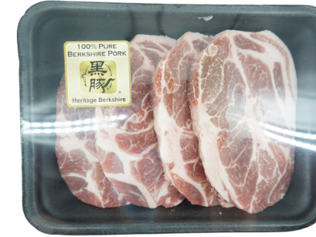 冷凍黑豚梅花肉排 - 冷冻黑豚梅花肉排 - BERKSHIRE PORK COLLAR BUTT STEAK FROZEN 1.0-1.2lb pk Cheap