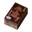 Sugimotoya - Yokan Ogura 150g For Discount