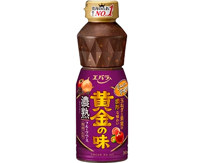 Ebara - Ogon no aji Mûr intense 360g Online