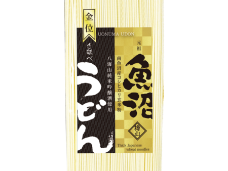 Taruyama - Nouilles Udon Ganso Uonuma 200g Online now