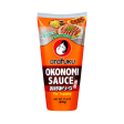 Otafuku - Sauce Okonomi 500g Online Sale