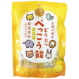 Yasu Takamura - Bonbon Bekko aux animaux Saveur yuzu 50g Online Sale