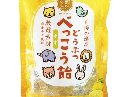 Yasu Takamura - Bonbon Bekko aux animaux Saveur yuzu 50g Online Sale