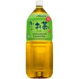 ITOEN Unsweetened Green Tea 2L Hot on Sale