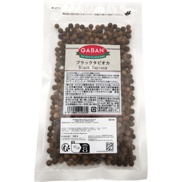 Gaban - Perle de tapioca noir 100g Supply