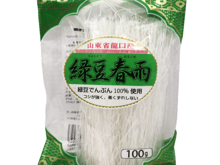 Marusei Shoji - Vermicelles de haricot mungo 100g Supply