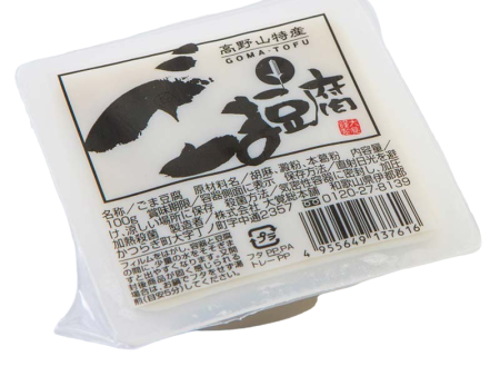 Daikaku Sohonpo - Tofu au Sésame Blanc 100g For Cheap