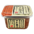 Shinjo - Miso fermenté avec du riz complet 400g on Sale