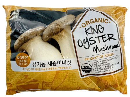 有機杏鮑菇 - 有机王子菇 -  ORGANIC KING OYSTER MUSHROOM (300g bag) Cheap