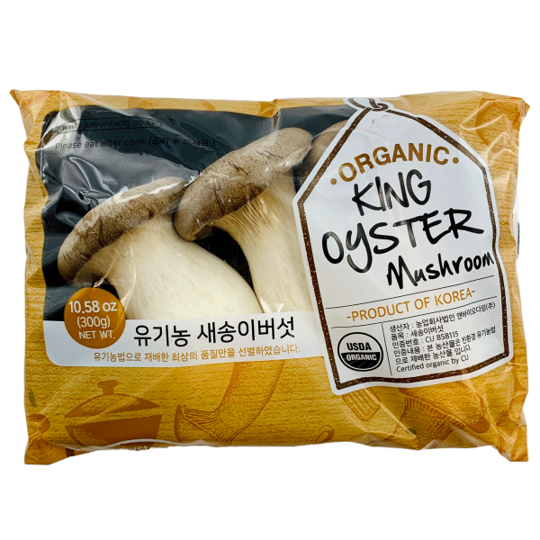 有機杏鮑菇 - 有机王子菇 -  ORGANIC KING OYSTER MUSHROOM (300g bag) Cheap