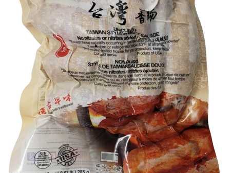 日旺正宗台灣香腸 - 日旺正宗台湾香肠 - RW TAIWAN STYLE SWEET SAUSAGE Online Sale