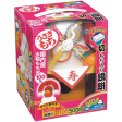 Usagimochi - Kagamimochi décoration facile avec mochi 500G on Sale