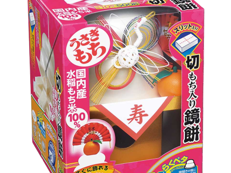 Usagimochi - Kagamimochi décoration facile avec mochi 500G on Sale