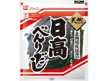 Fujicco - Kombu pour Bouillon Dashi Hidaka 66g Fashion