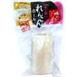 Nagayama Foods - Racine de lotus entière 150g For Sale