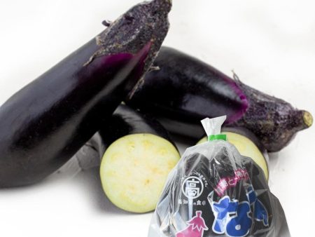 Eggplant Online now